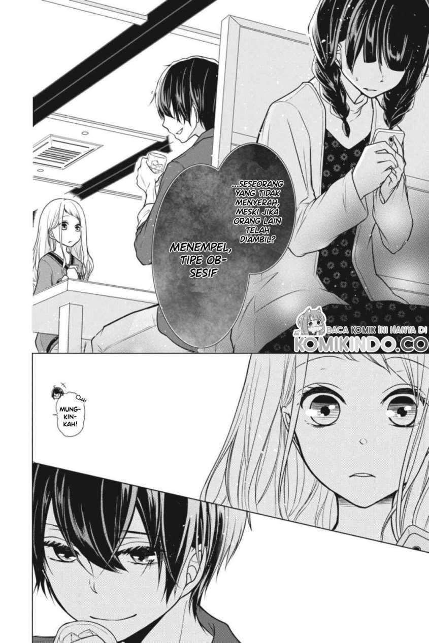 Koi to Shinzou Chapter 3 - halaman 13