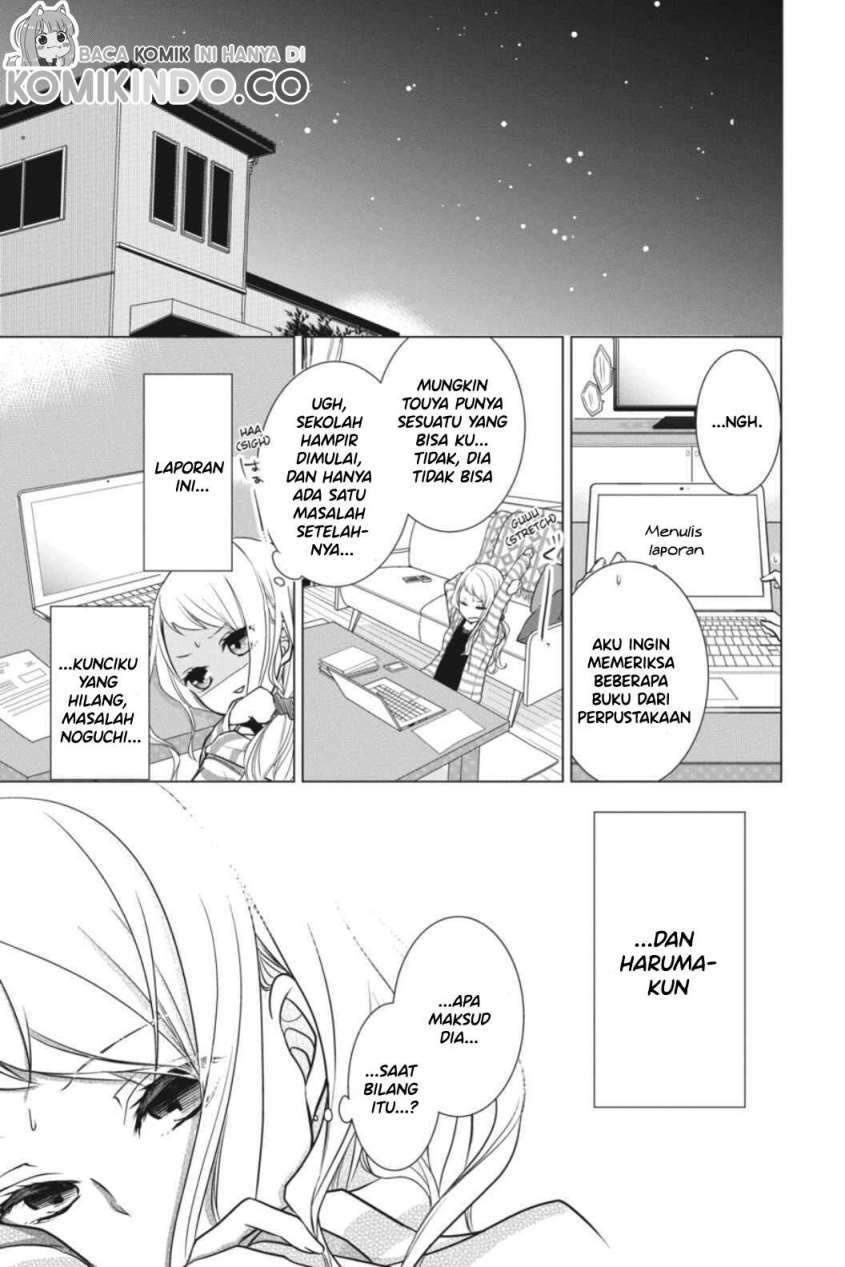 Koi to Shinzou Chapter 3 - halaman 14