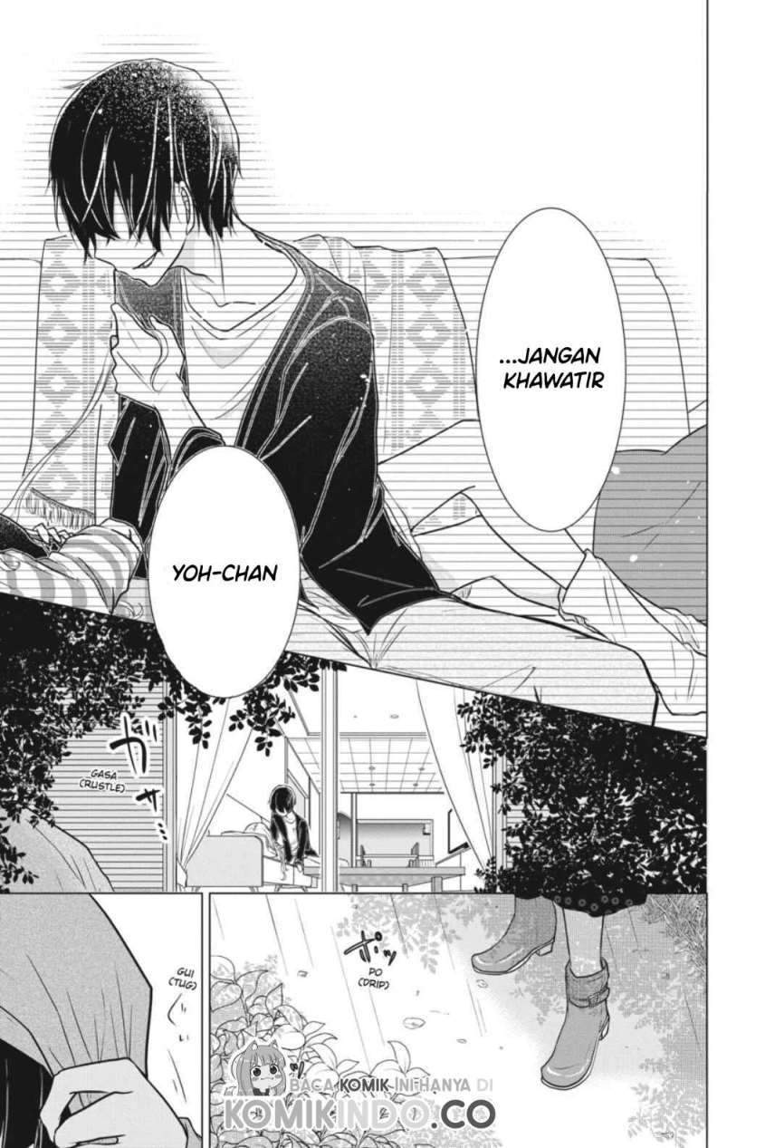 Koi to Shinzou Chapter 3 - halaman 18