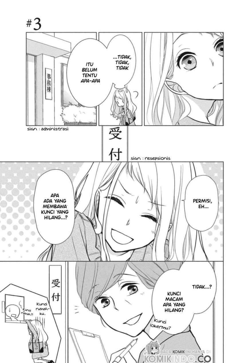 Koi to Shinzou Chapter 3 - halaman 2