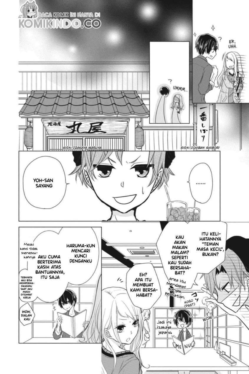 Koi to Shinzou Chapter 3 - halaman 5