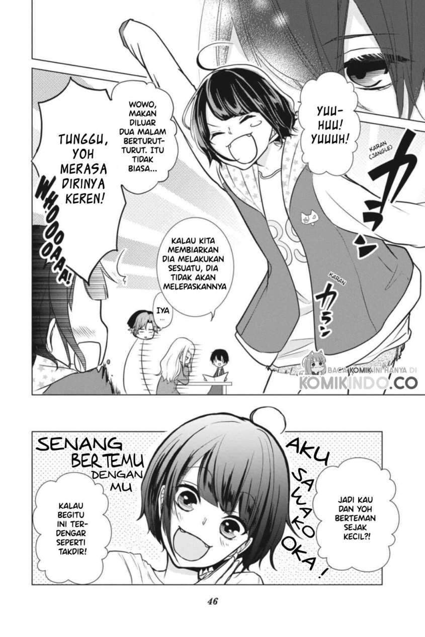 Koi to Shinzou Chapter 3 - halaman 7