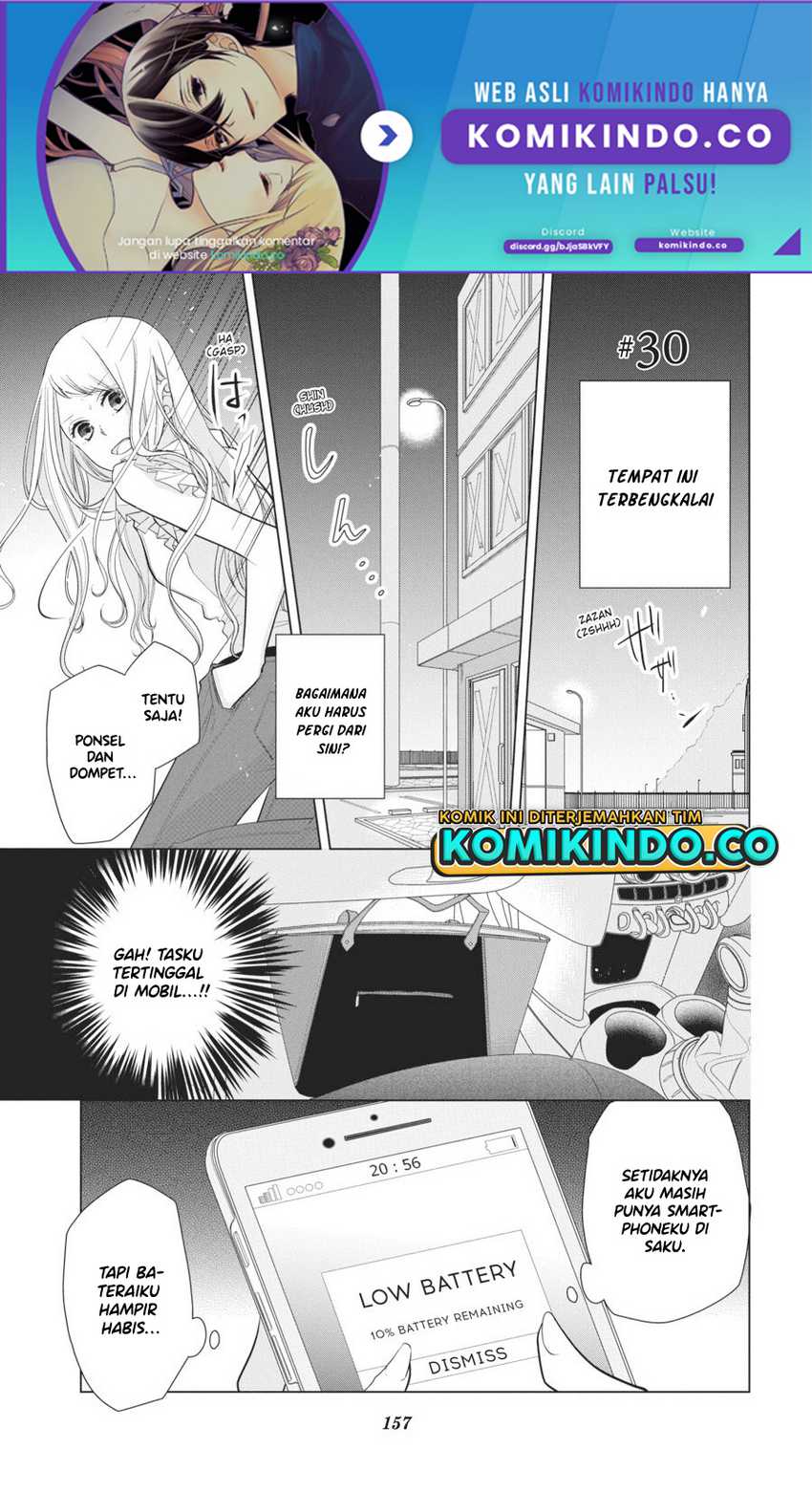 Koi to Shinzou Chapter 30 - halaman 2
