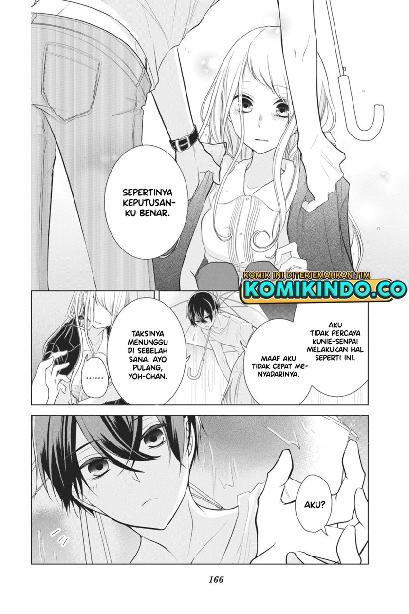 Koi to Shinzou Chapter 31 - halaman 3