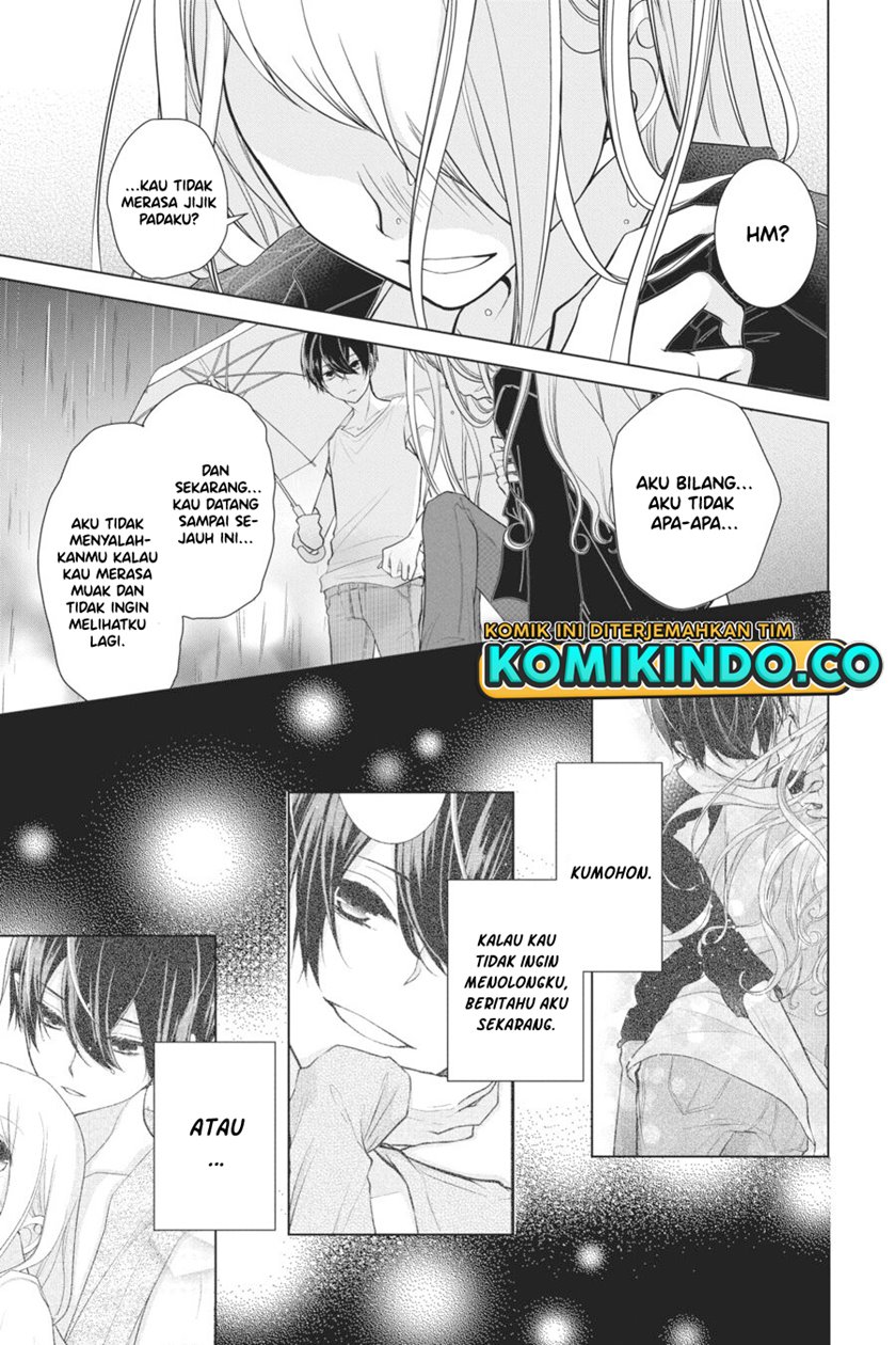 Koi to Shinzou Chapter 31 - halaman 4
