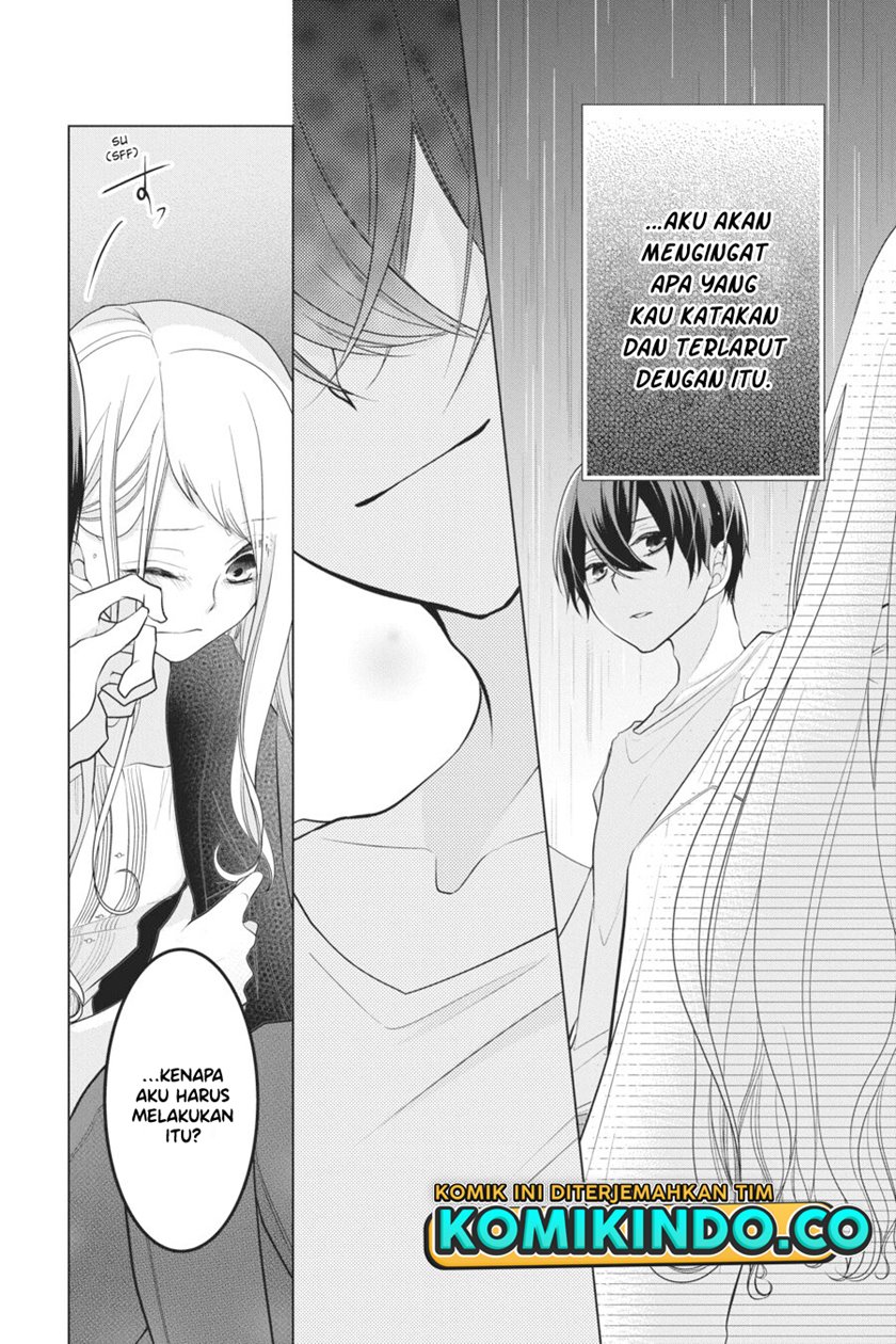 Koi to Shinzou Chapter 31 - halaman 5
