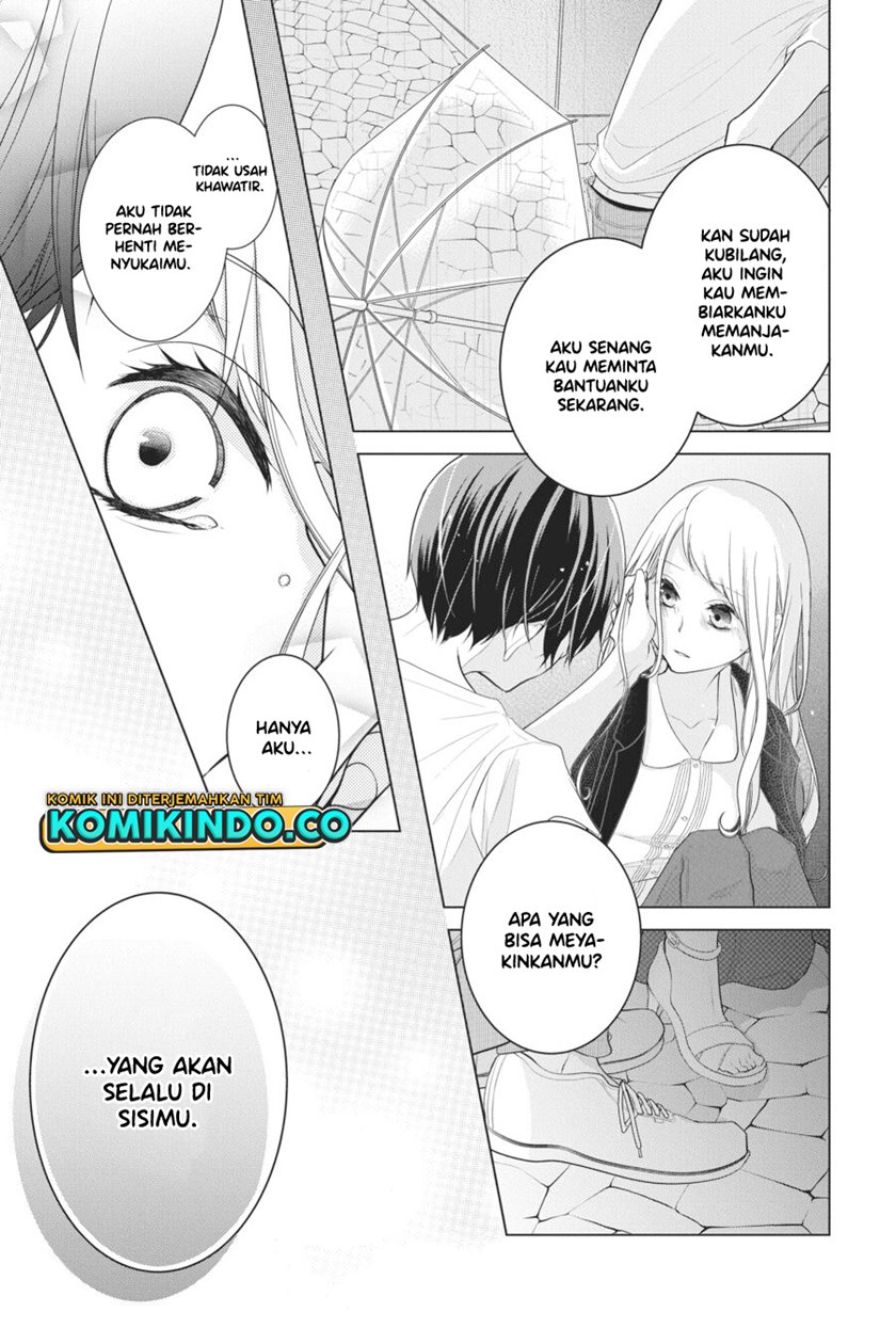 Koi to Shinzou Chapter 31 - halaman 6