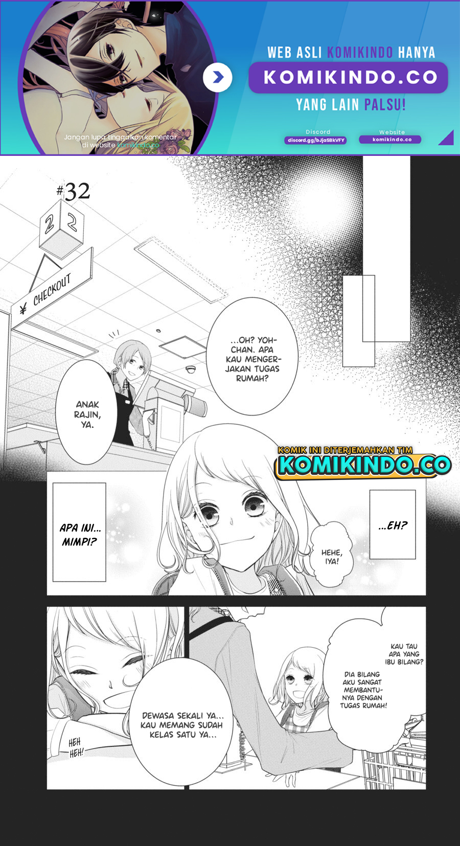 Koi to Shinzou Chapter 32 - halaman 2