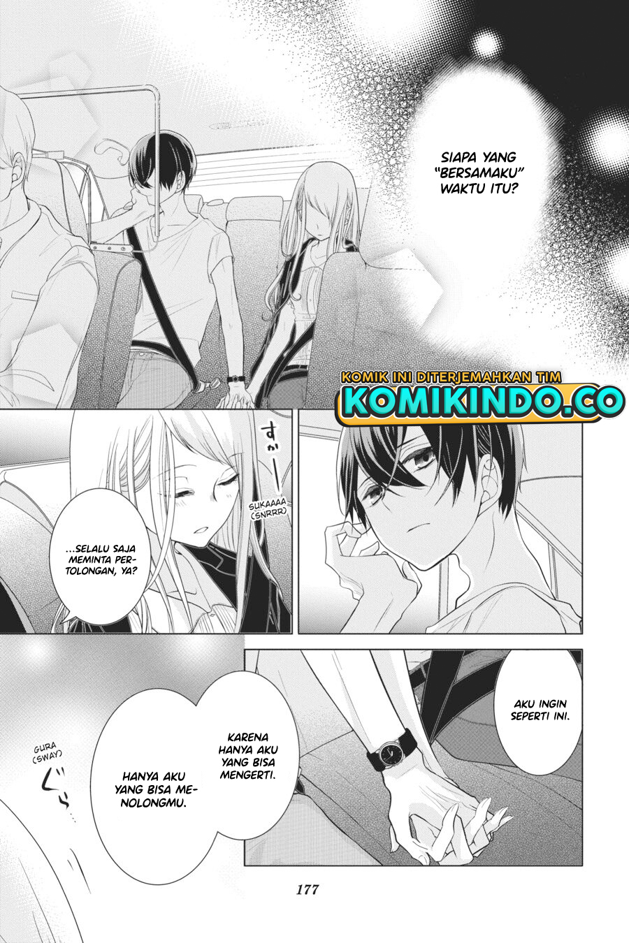 Koi to Shinzou Chapter 32 - halaman 6