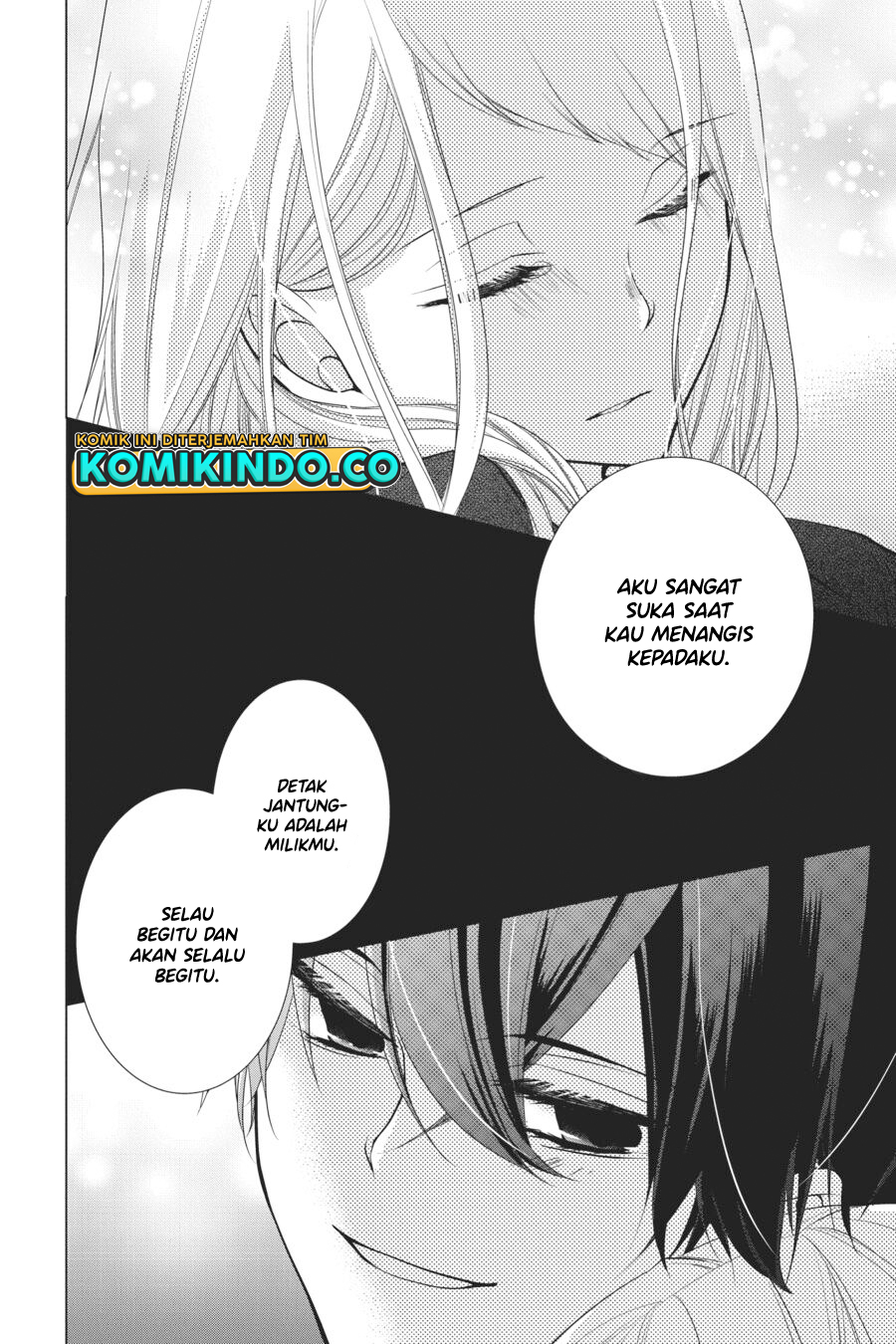 Koi to Shinzou Chapter 32 - halaman 7