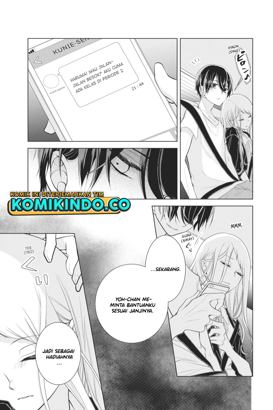 Koi to Shinzou Chapter 32 - halaman 8
