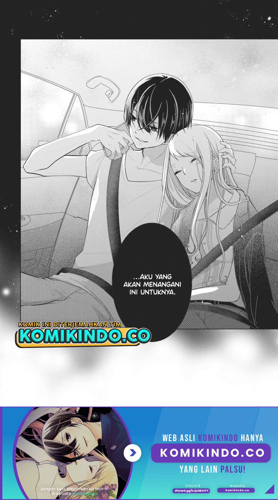 Koi to Shinzou Chapter 32 - halaman 9