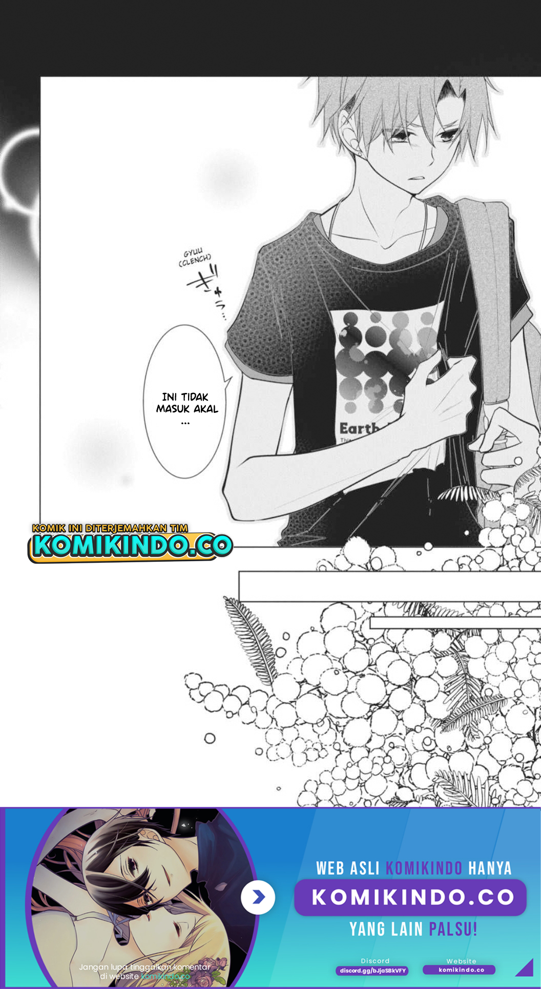 Koi to Shinzou Chapter 33 - halaman 11