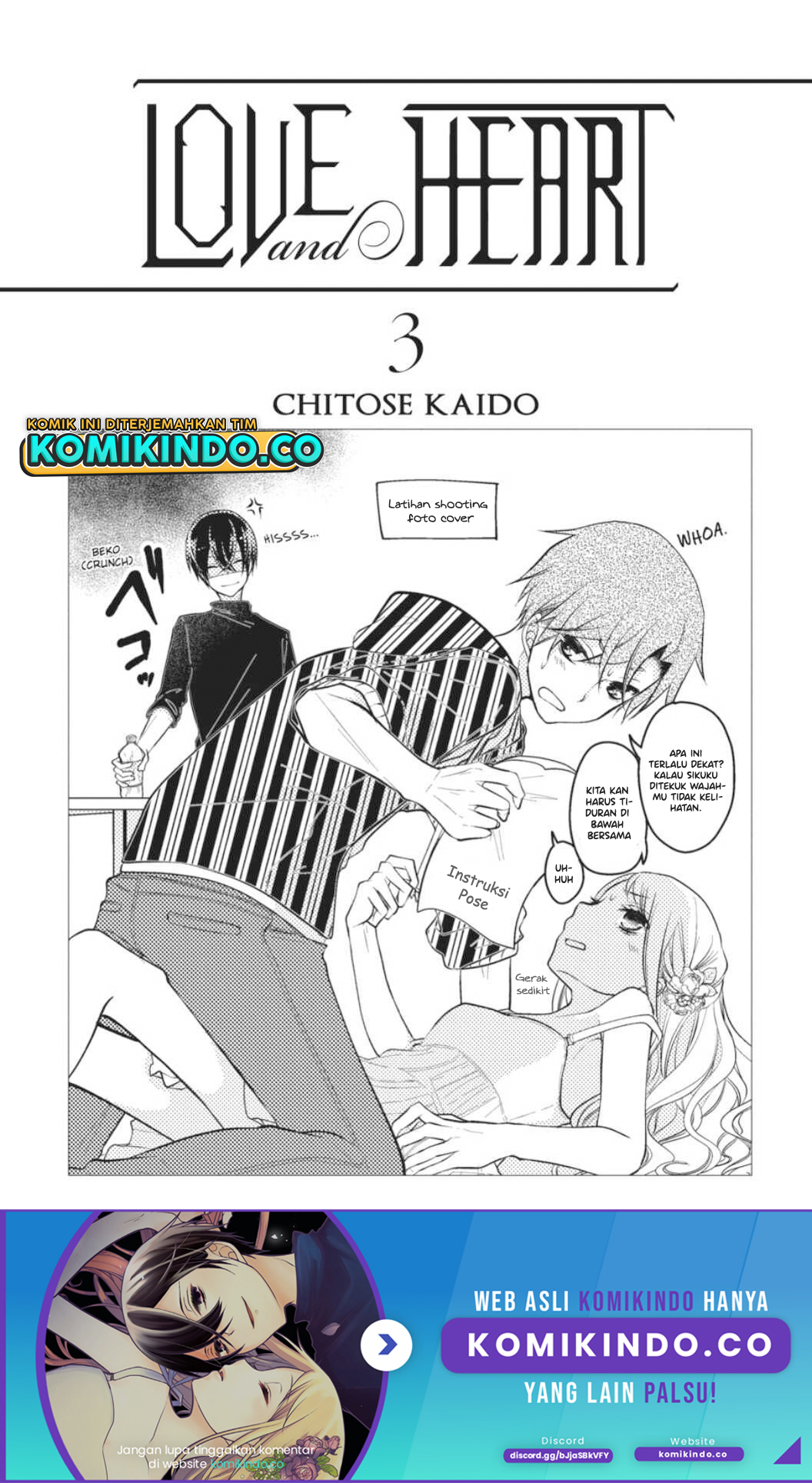 Koi to Shinzou Chapter 33 - halaman 3