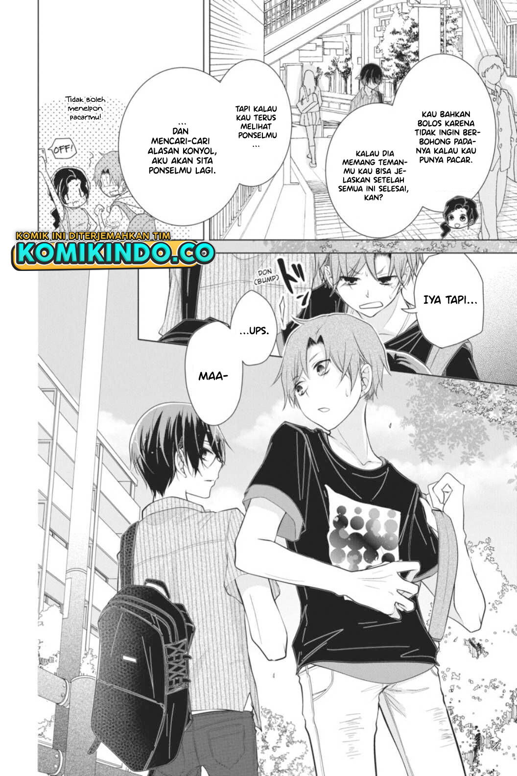 Koi to Shinzou Chapter 33 - halaman 5
