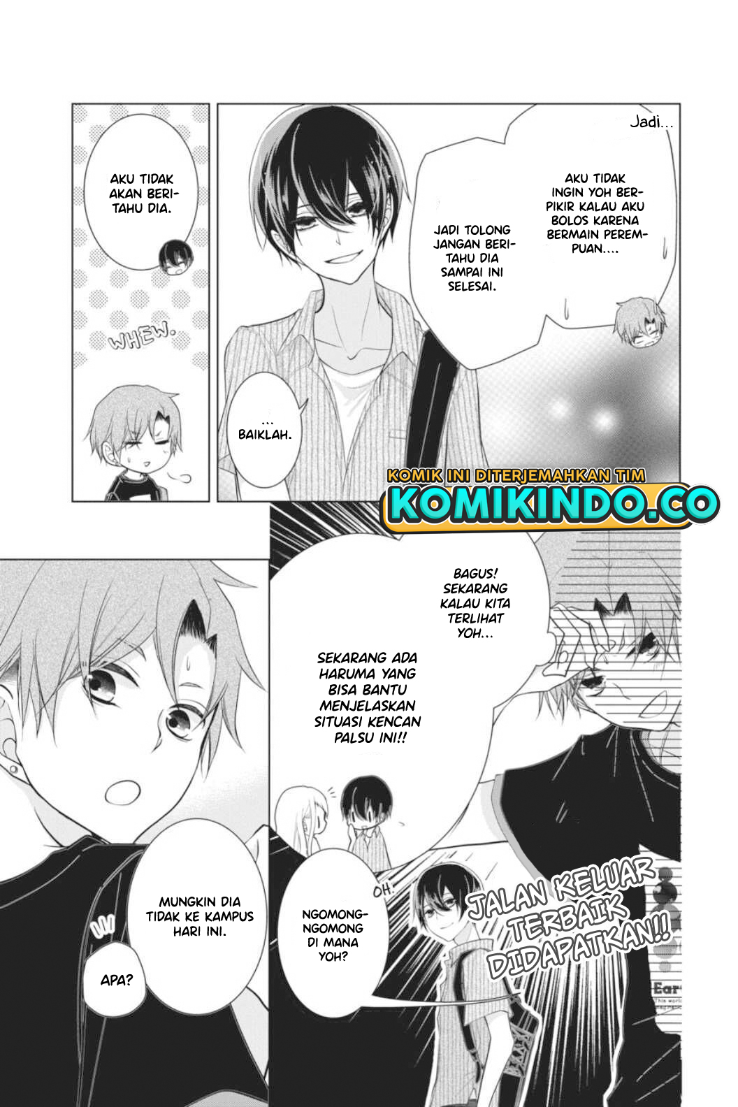 Koi to Shinzou Chapter 33 - halaman 8
