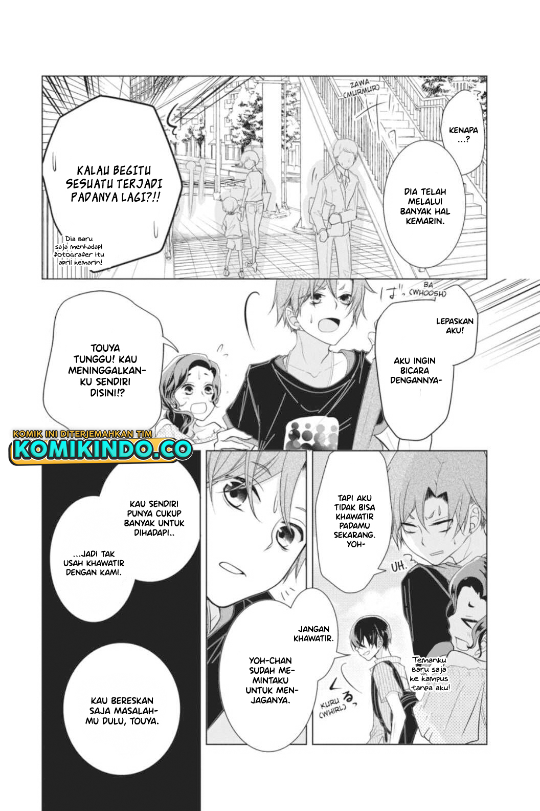 Koi to Shinzou Chapter 33 - halaman 9