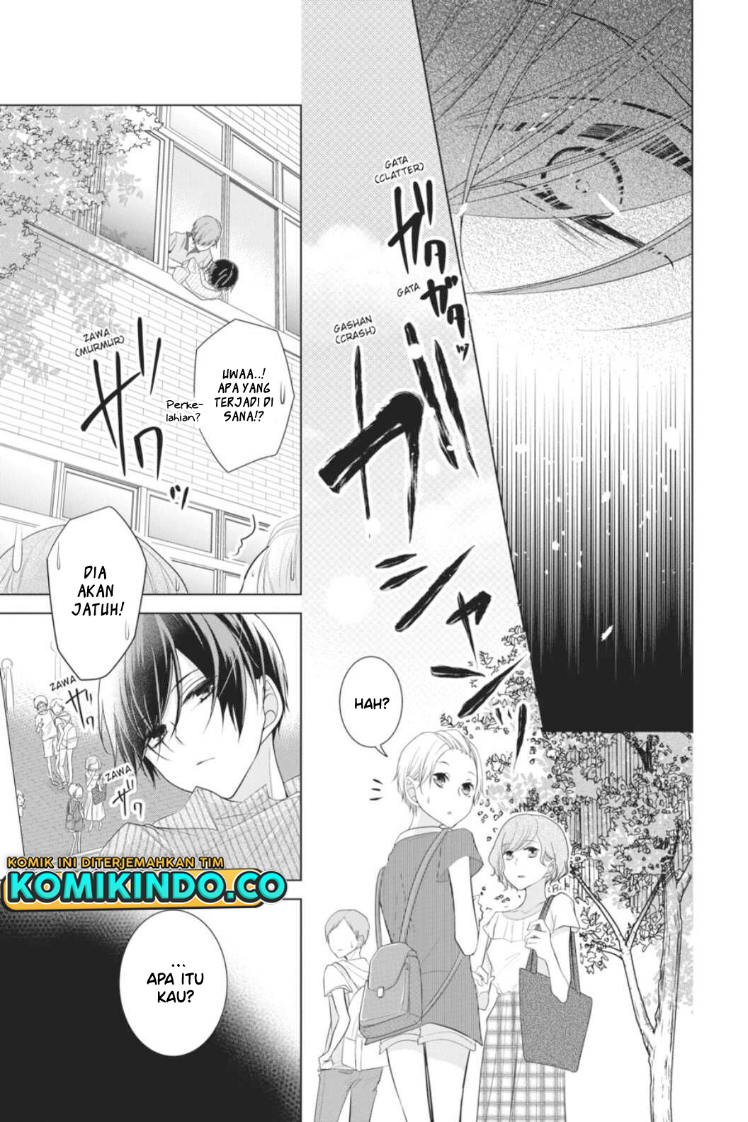 Koi to Shinzou Chapter 34 - halaman 10
