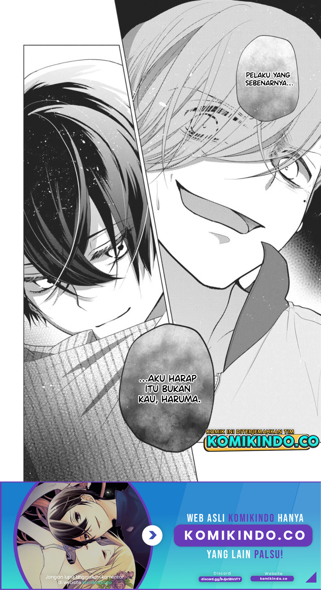 Koi to Shinzou Chapter 34 - halaman 11