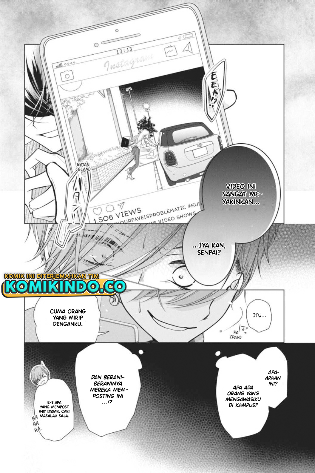 Koi to Shinzou Chapter 34 - halaman 5
