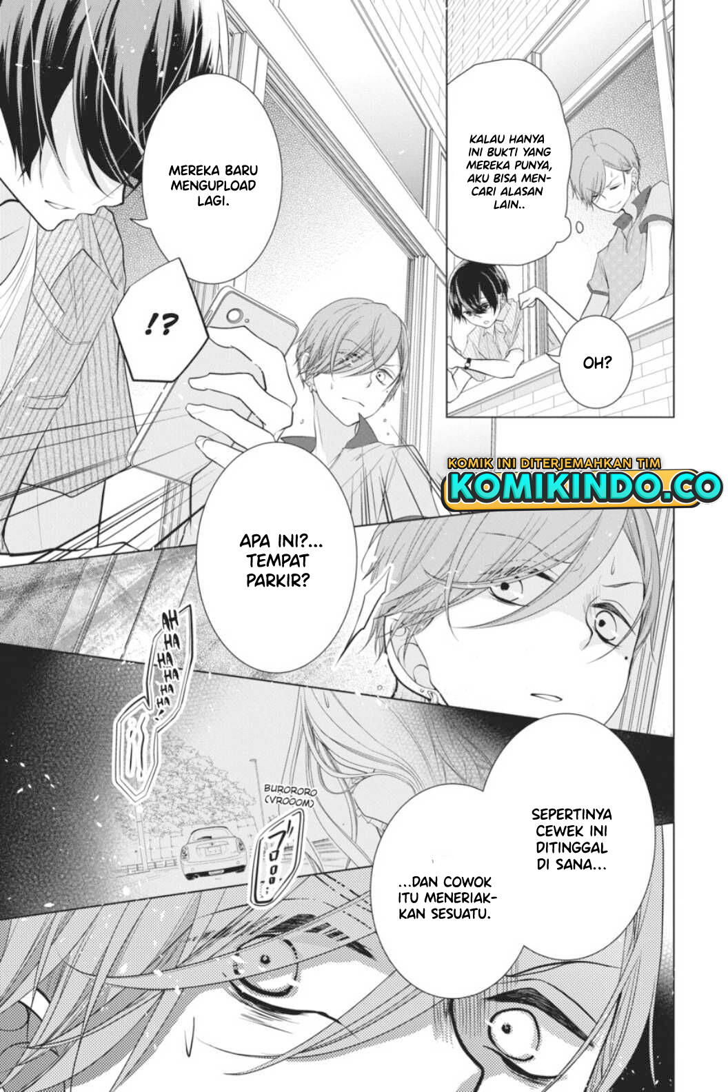 Koi to Shinzou Chapter 34 - halaman 6