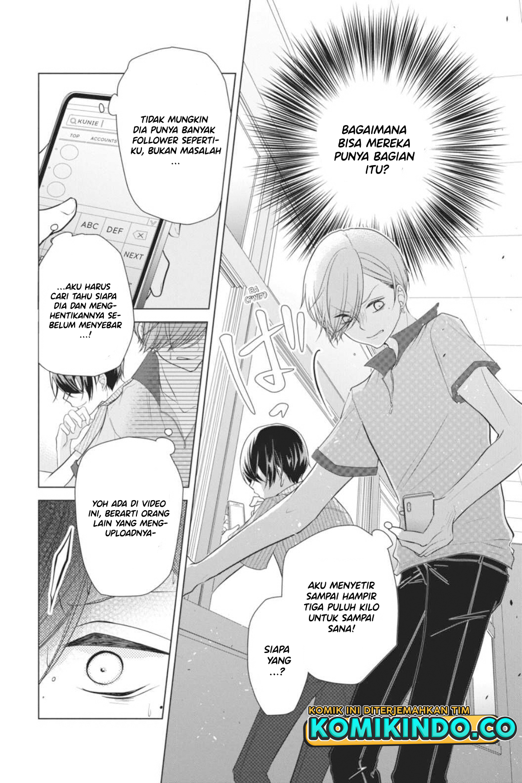 Koi to Shinzou Chapter 34 - halaman 7