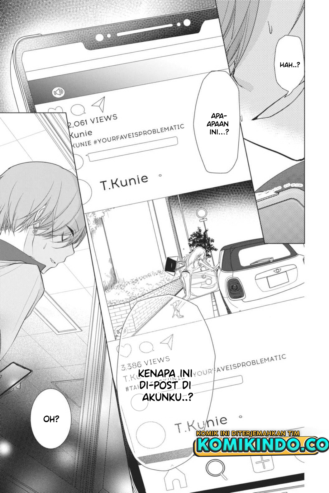 Koi to Shinzou Chapter 34 - halaman 8