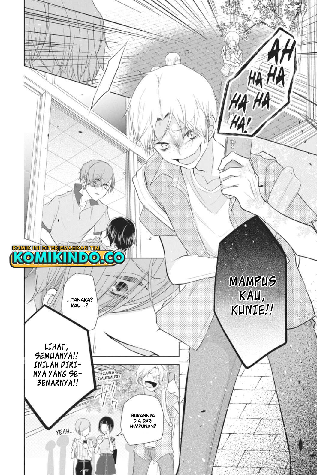 Koi to Shinzou Chapter 35 - halaman 5