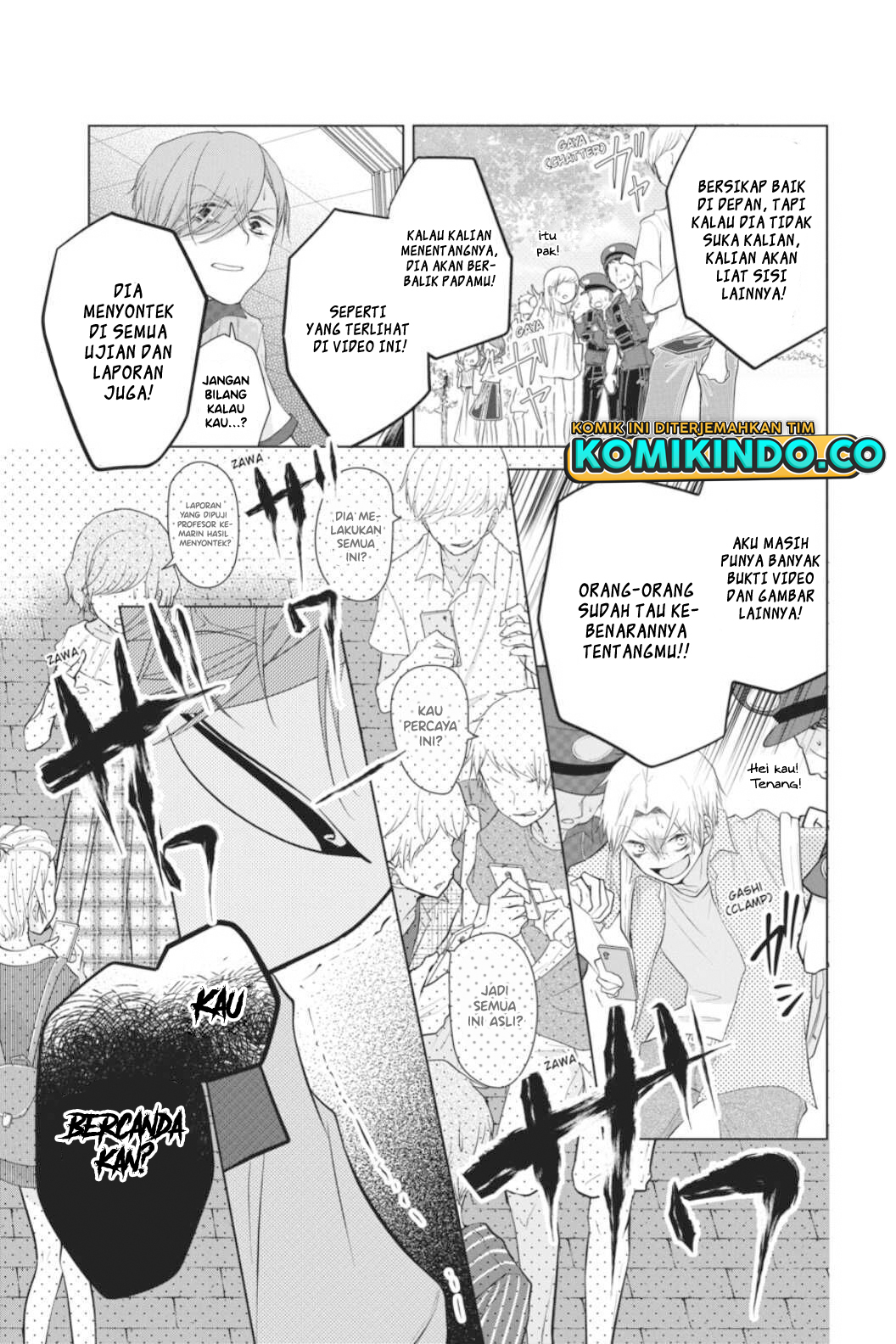 Koi to Shinzou Chapter 35 - halaman 6