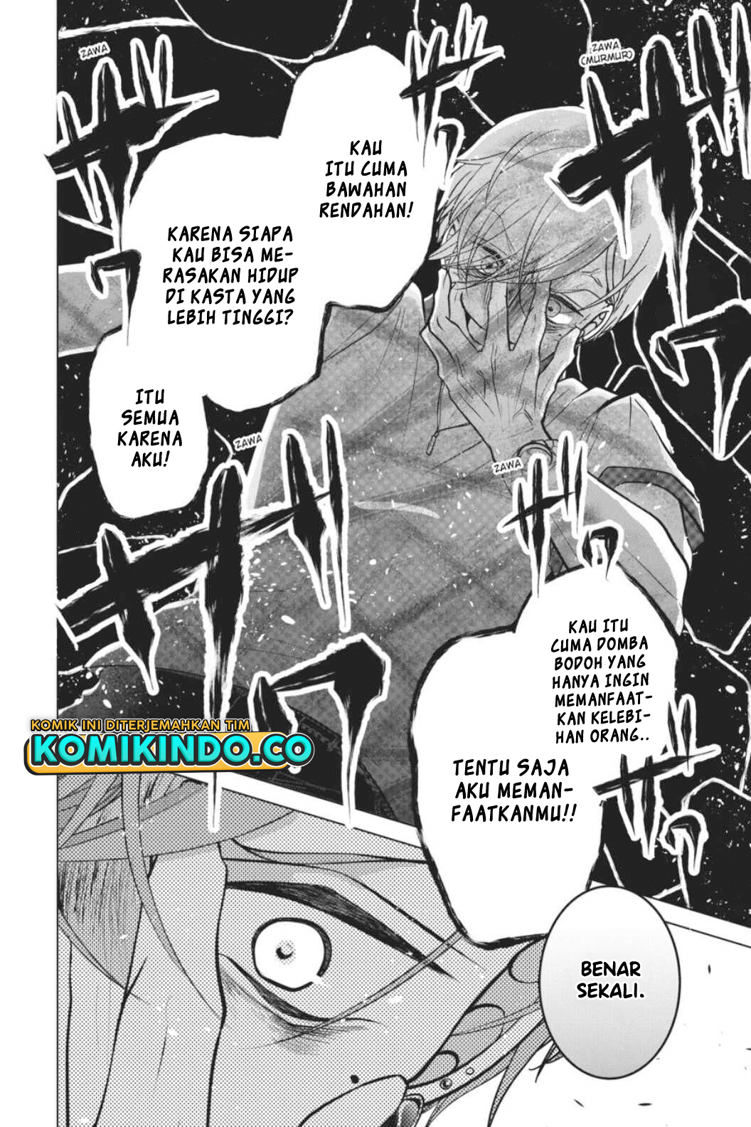 Koi to Shinzou Chapter 35 - halaman 7