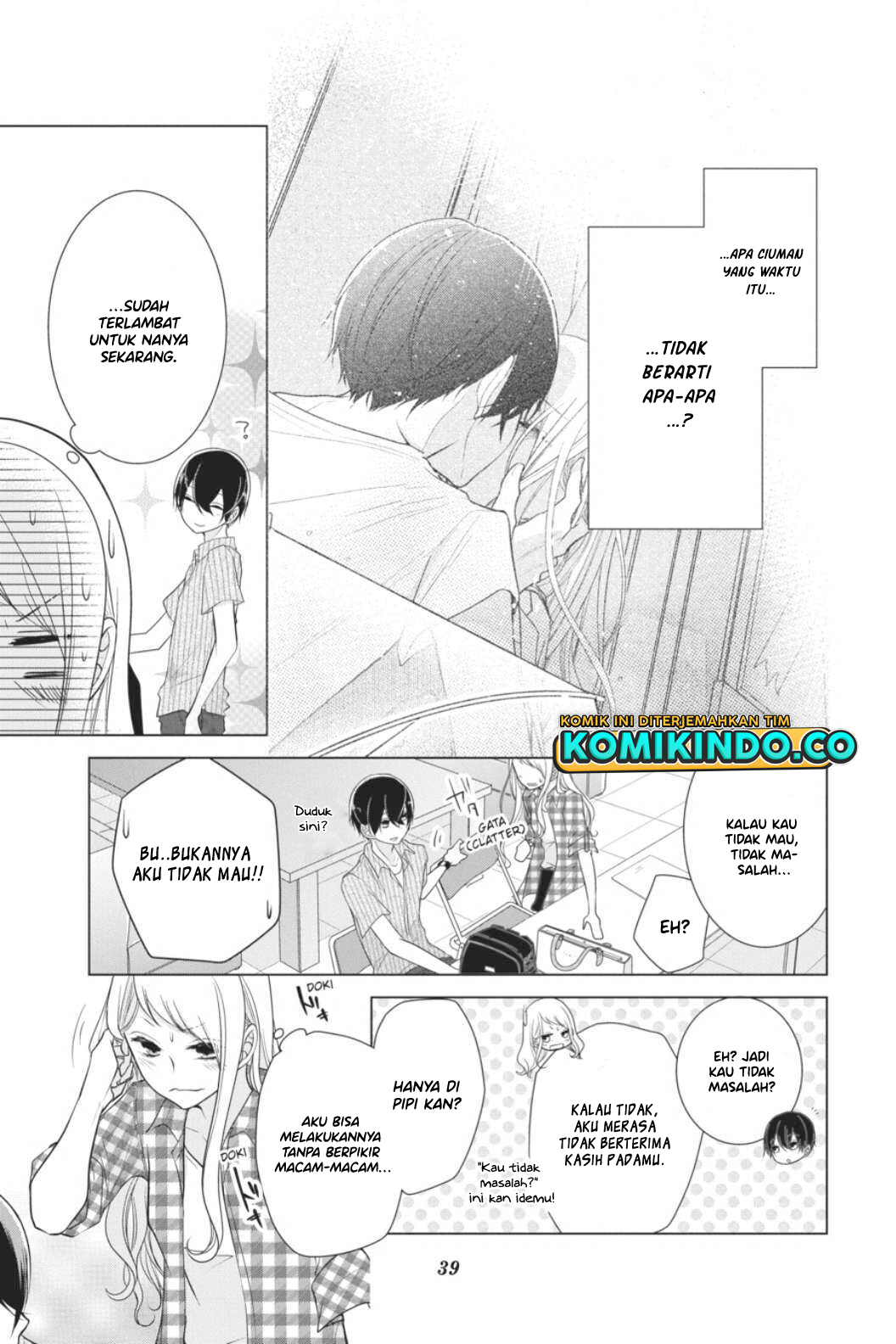 Koi to Shinzou Chapter 36 - halaman 10