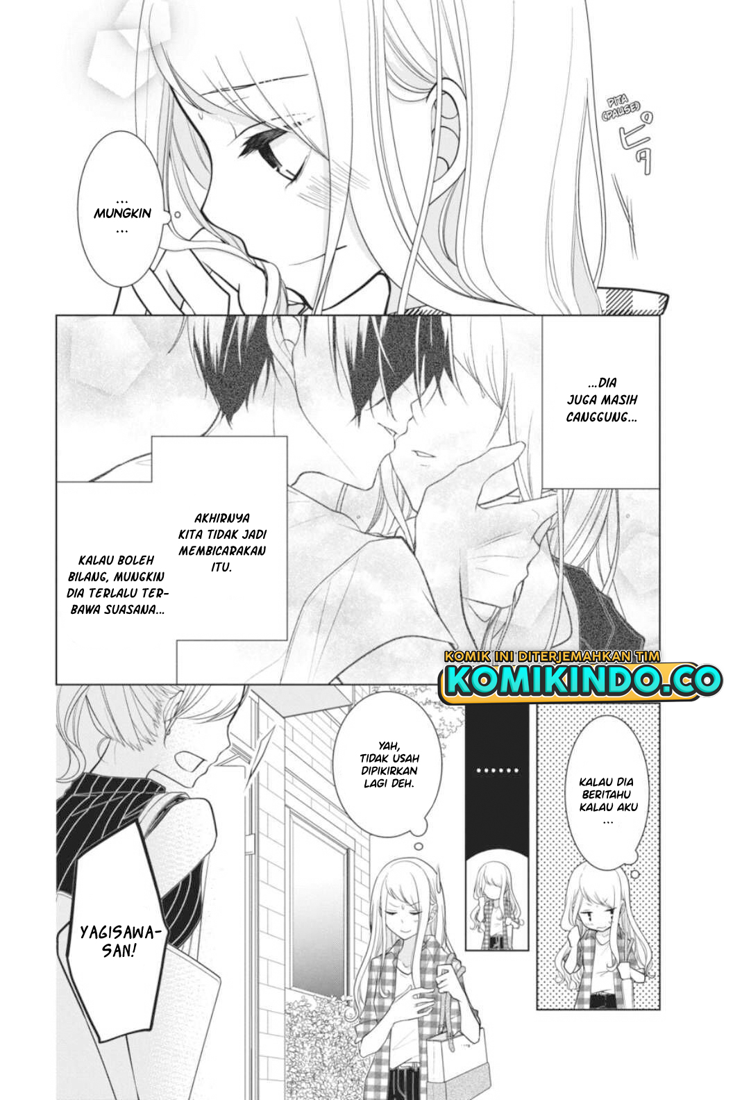 Koi to Shinzou Chapter 36 - halaman 3