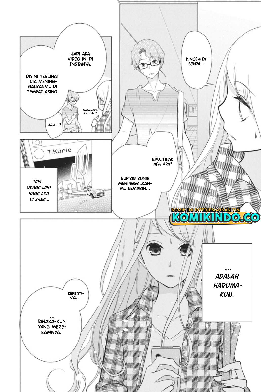 Koi to Shinzou Chapter 36 - halaman 5