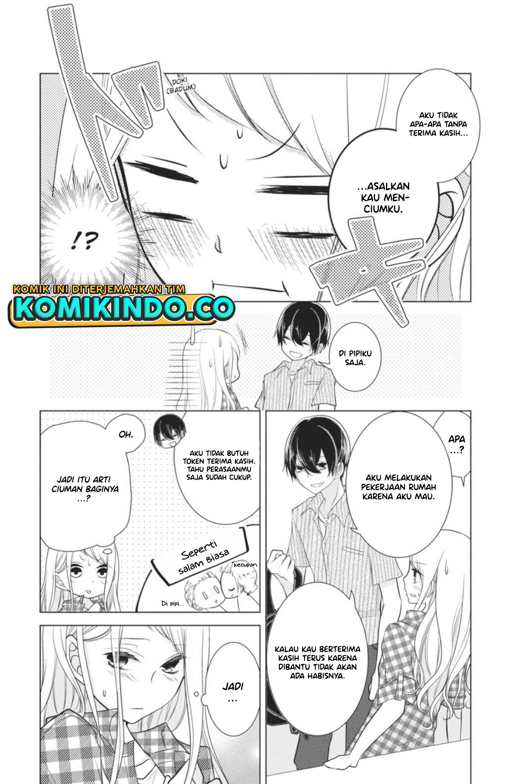 Koi to Shinzou Chapter 36 - halaman 9