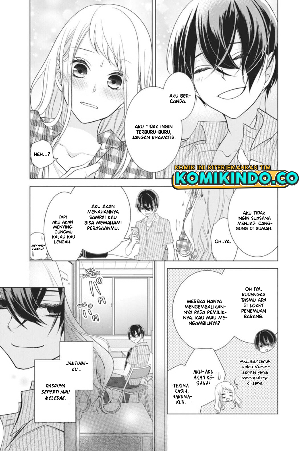 Koi to Shinzou Chapter 37 - halaman 10