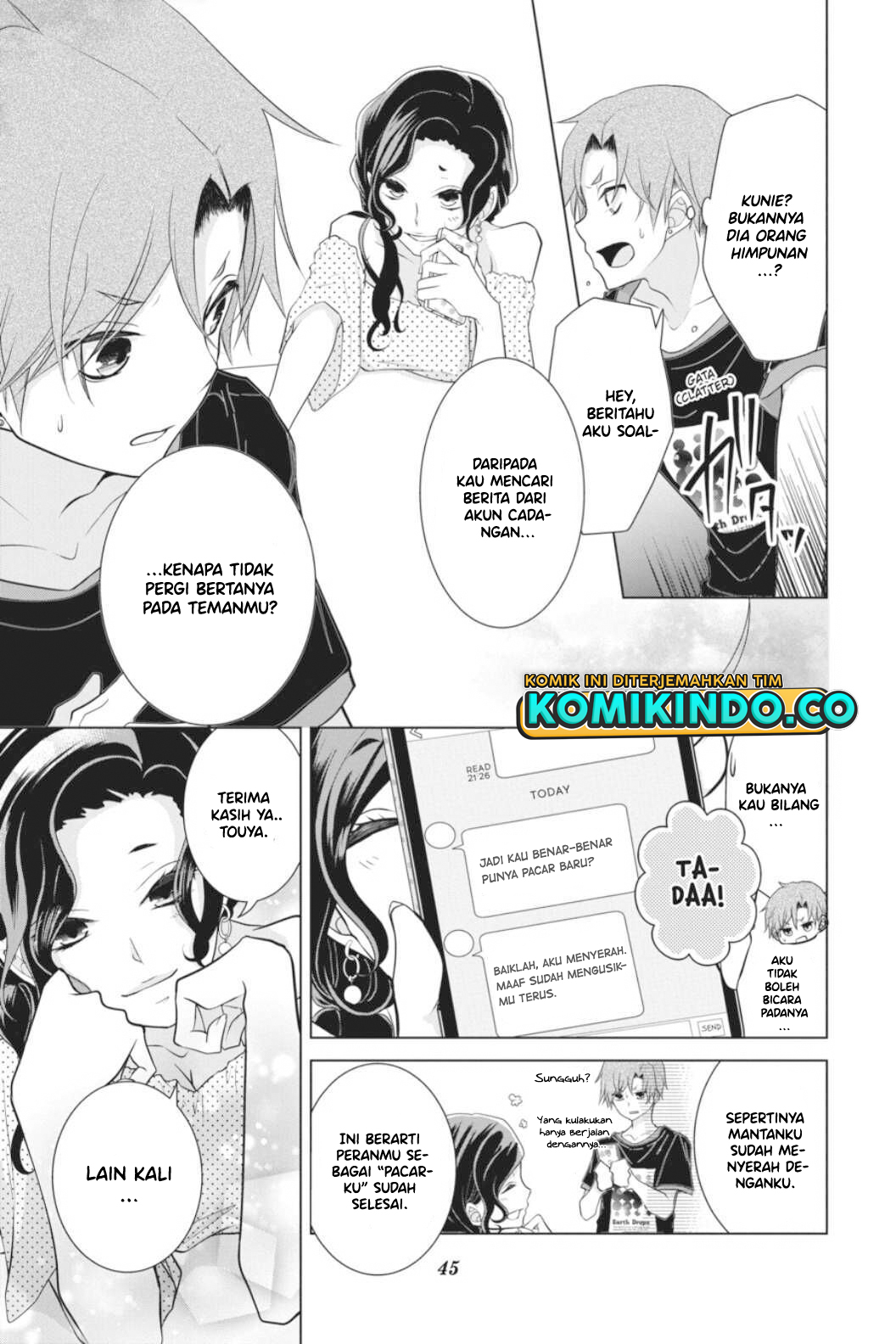 Koi to Shinzou Chapter 37 - halaman 6