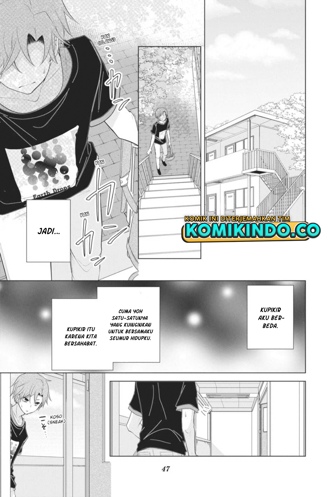 Koi to Shinzou Chapter 37 - halaman 8