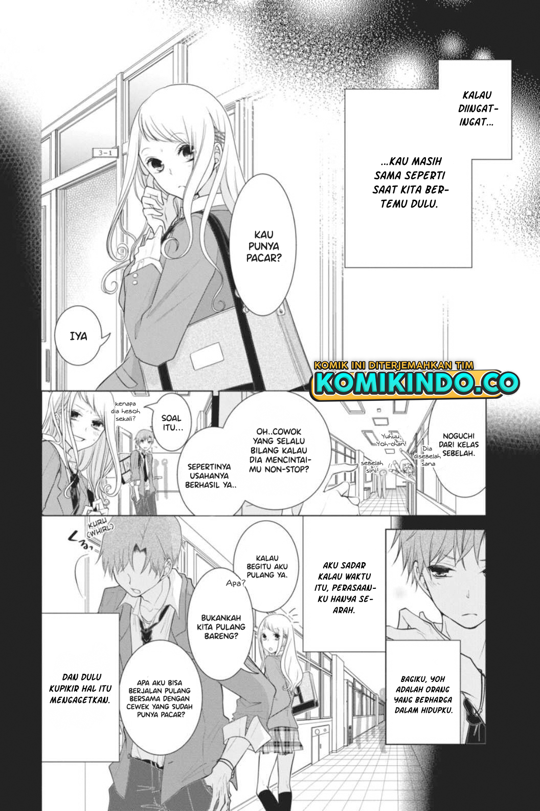 Koi to Shinzou Chapter 38 - halaman 3