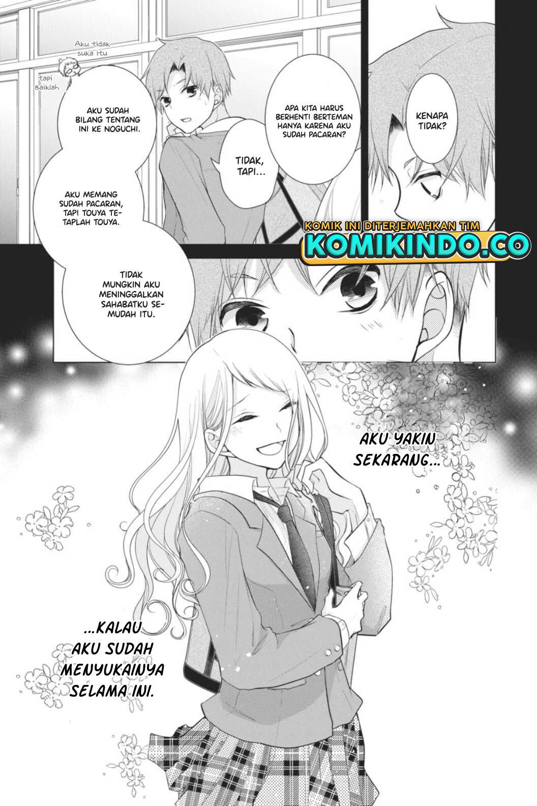 Koi to Shinzou Chapter 38 - halaman 4
