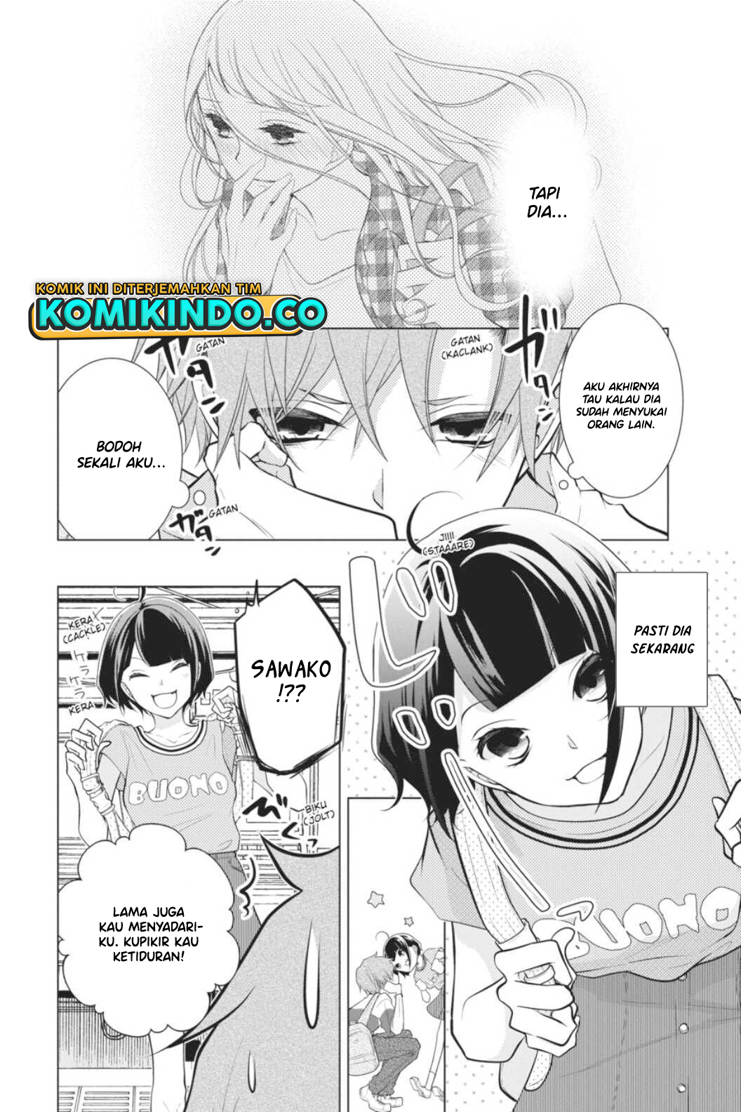 Koi to Shinzou Chapter 38 - halaman 5