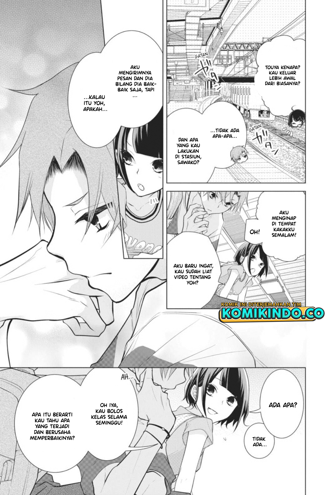 Koi to Shinzou Chapter 38 - halaman 6