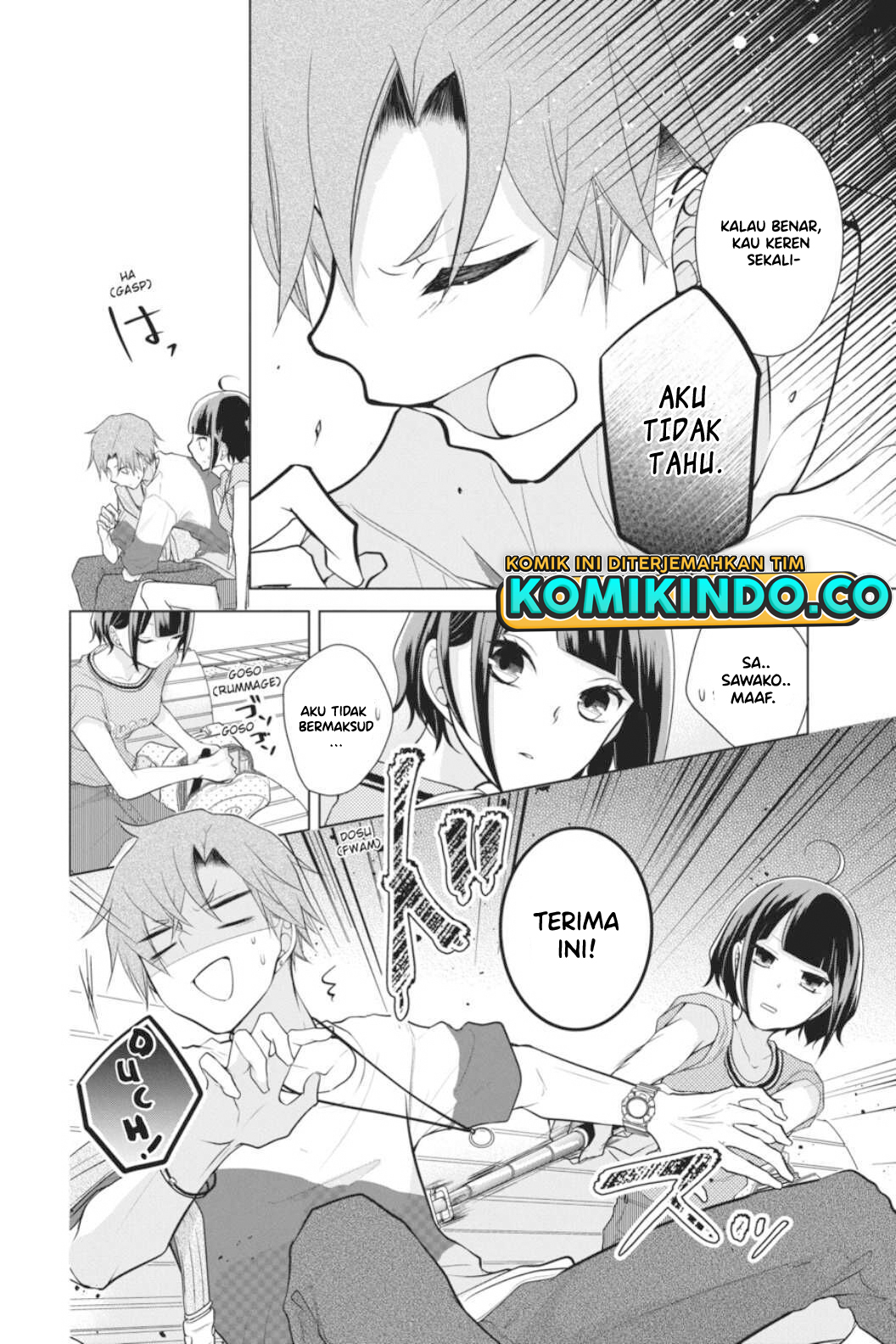 Koi to Shinzou Chapter 38 - halaman 7