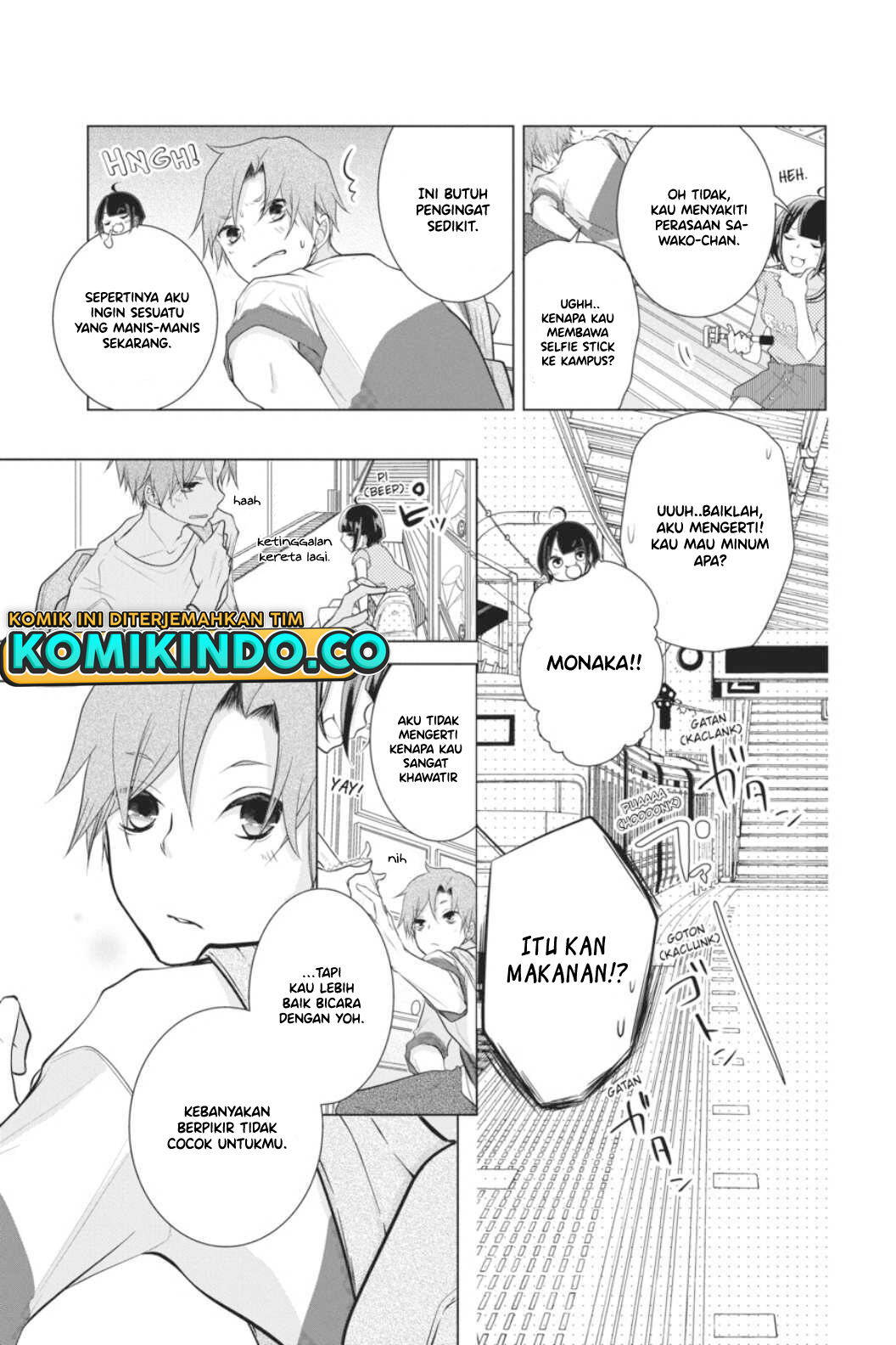Koi to Shinzou Chapter 38 - halaman 8