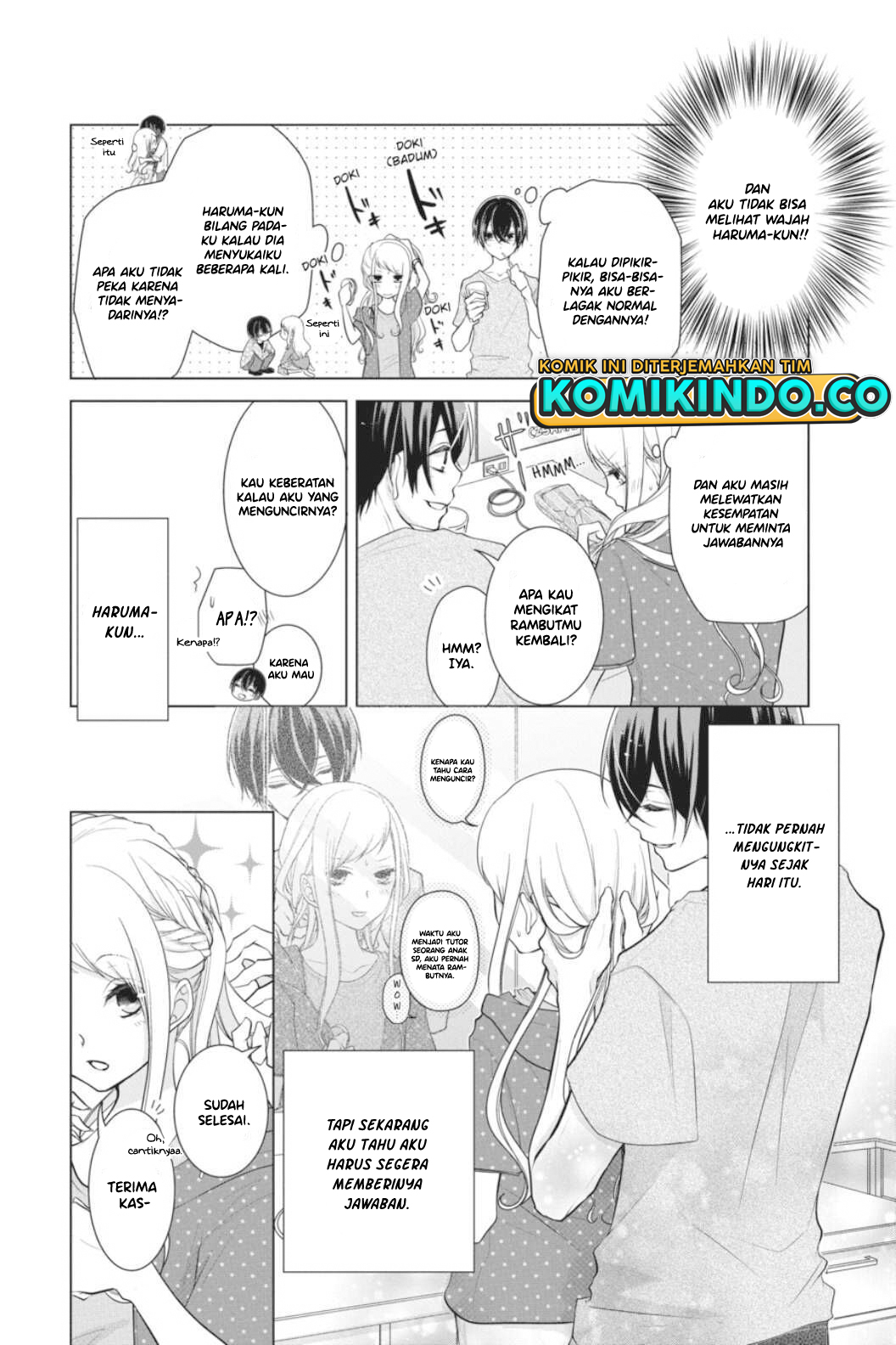 Koi to Shinzou Chapter 39 - halaman 7