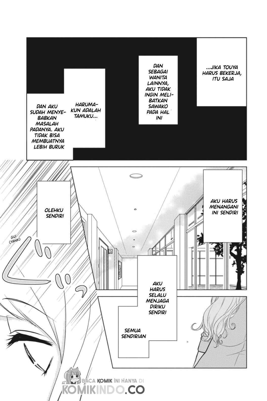 Koi to Shinzou Chapter 4 - halaman 14