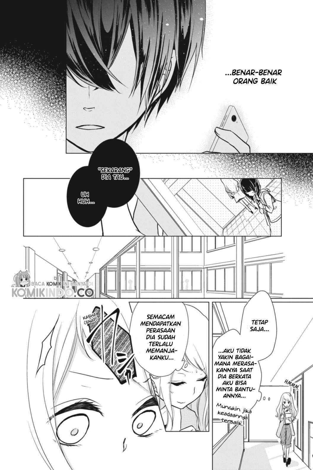 Koi to Shinzou Chapter 4 - halaman 17