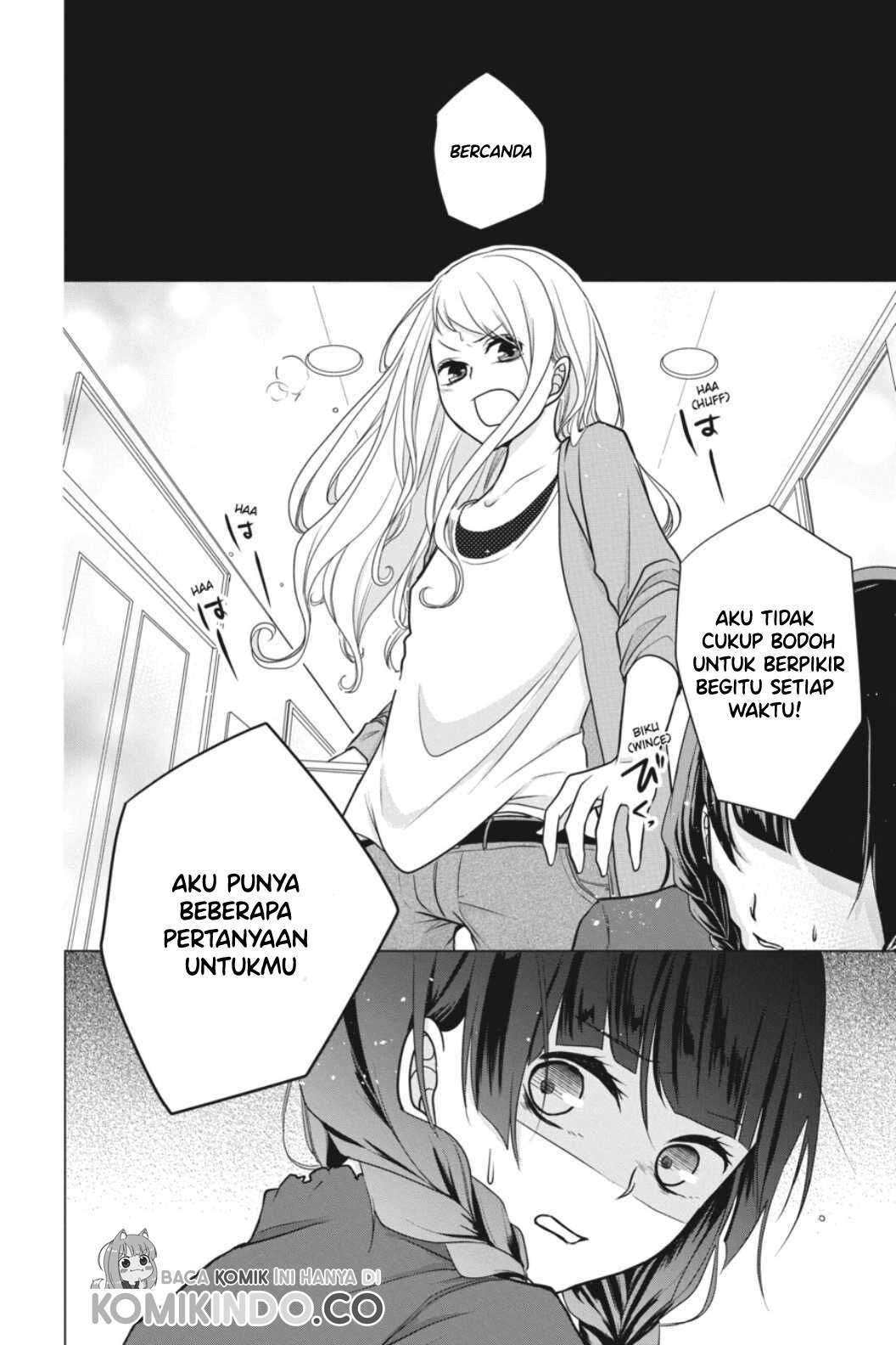 Koi to Shinzou Chapter 4 - halaman 19