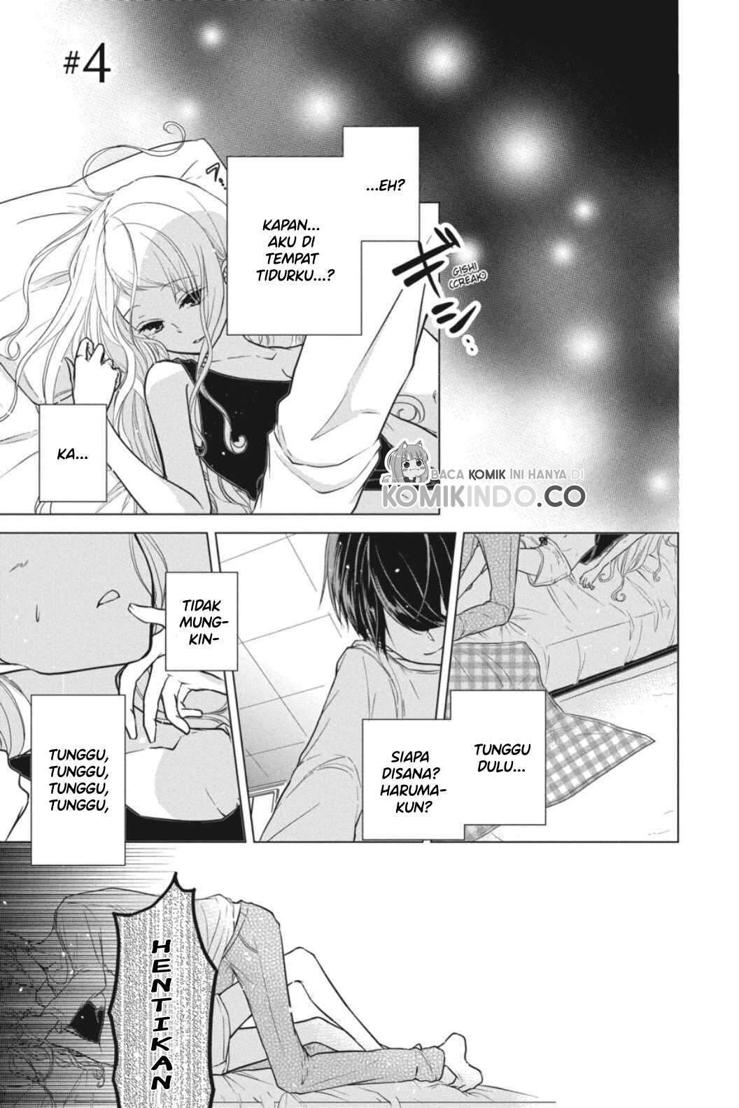 Koi to Shinzou Chapter 4 - halaman 2