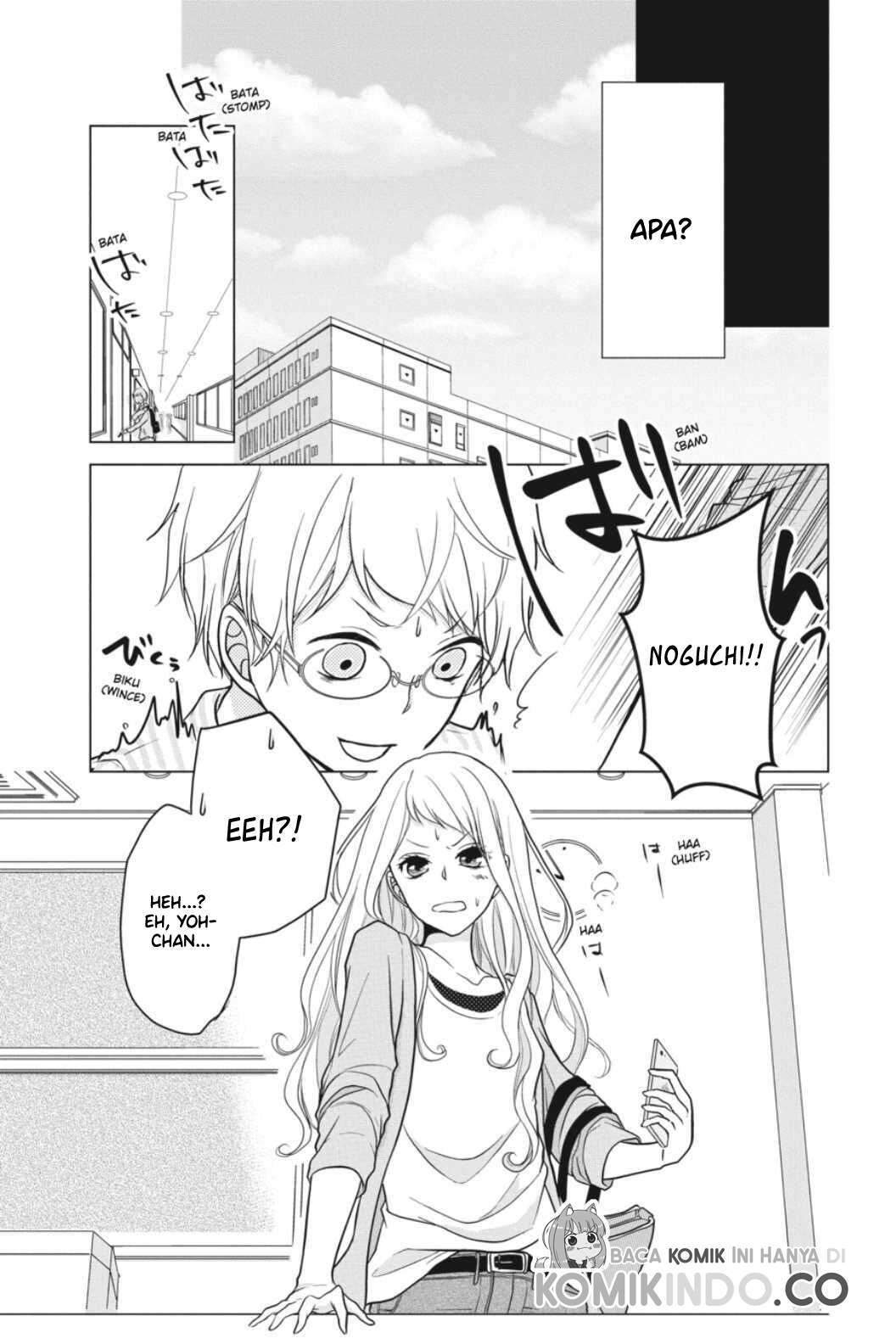 Koi to Shinzou Chapter 4 - halaman 4