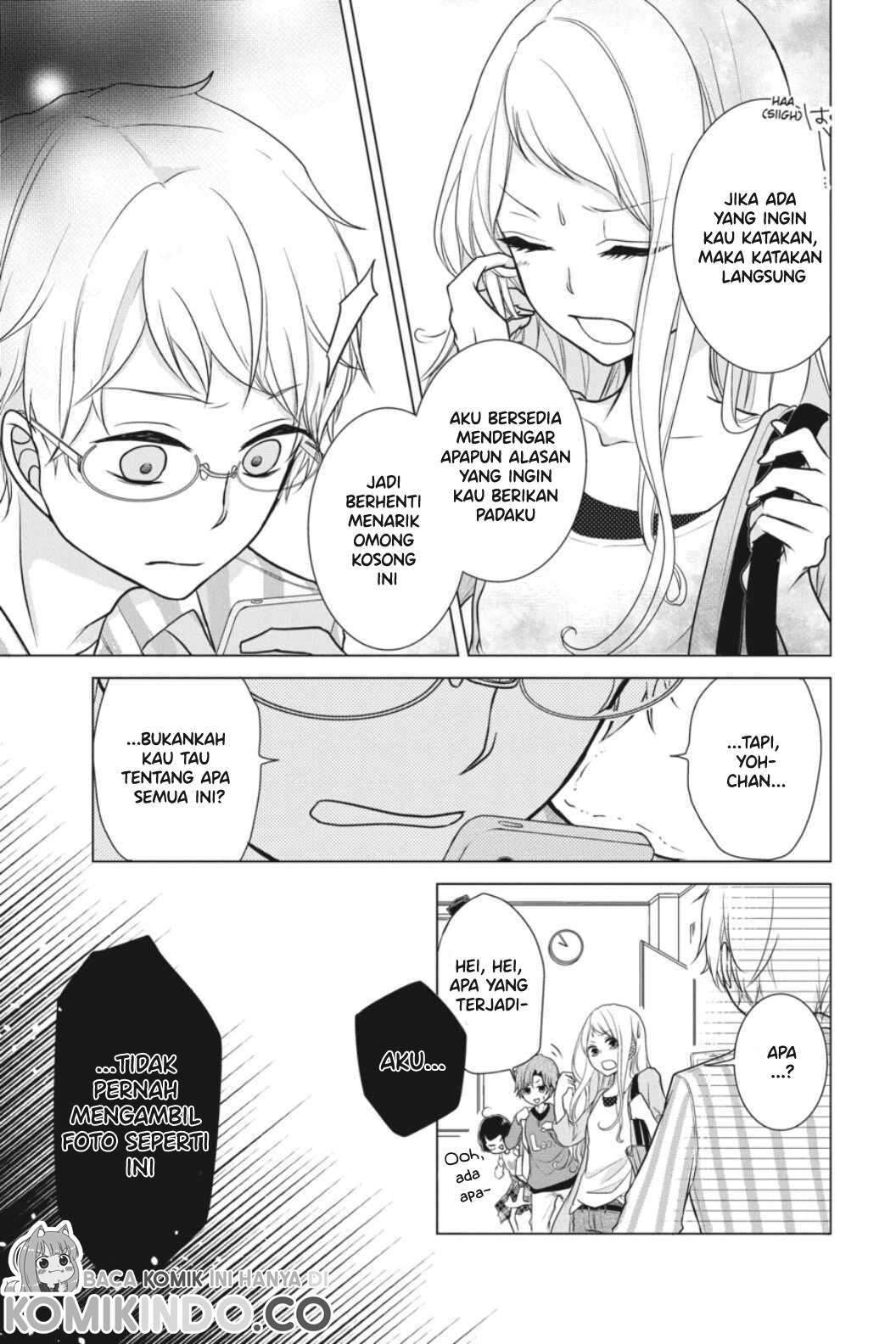Koi to Shinzou Chapter 4 - halaman 6
